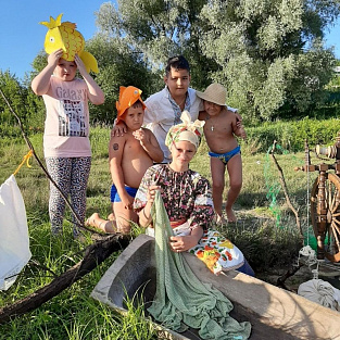 Премьера инклюзивного онлайн-спектакля «Сказка о рыбаке и рыбке» Премьера инклюзивного онлайн-спектакля «Сказка о рыбаке и рыбке»